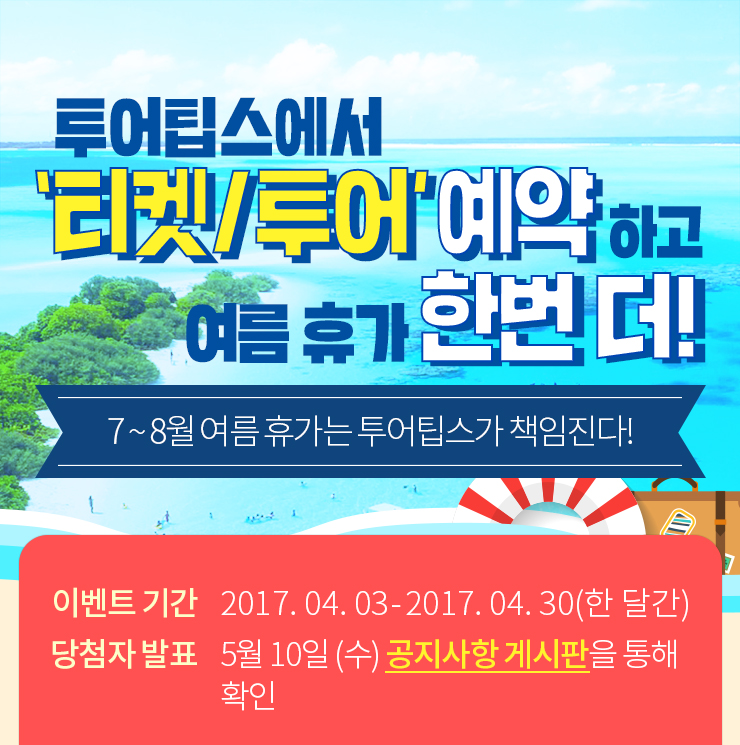 뉴스 사진